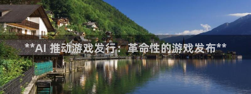 蓝狮环境科技有限公司